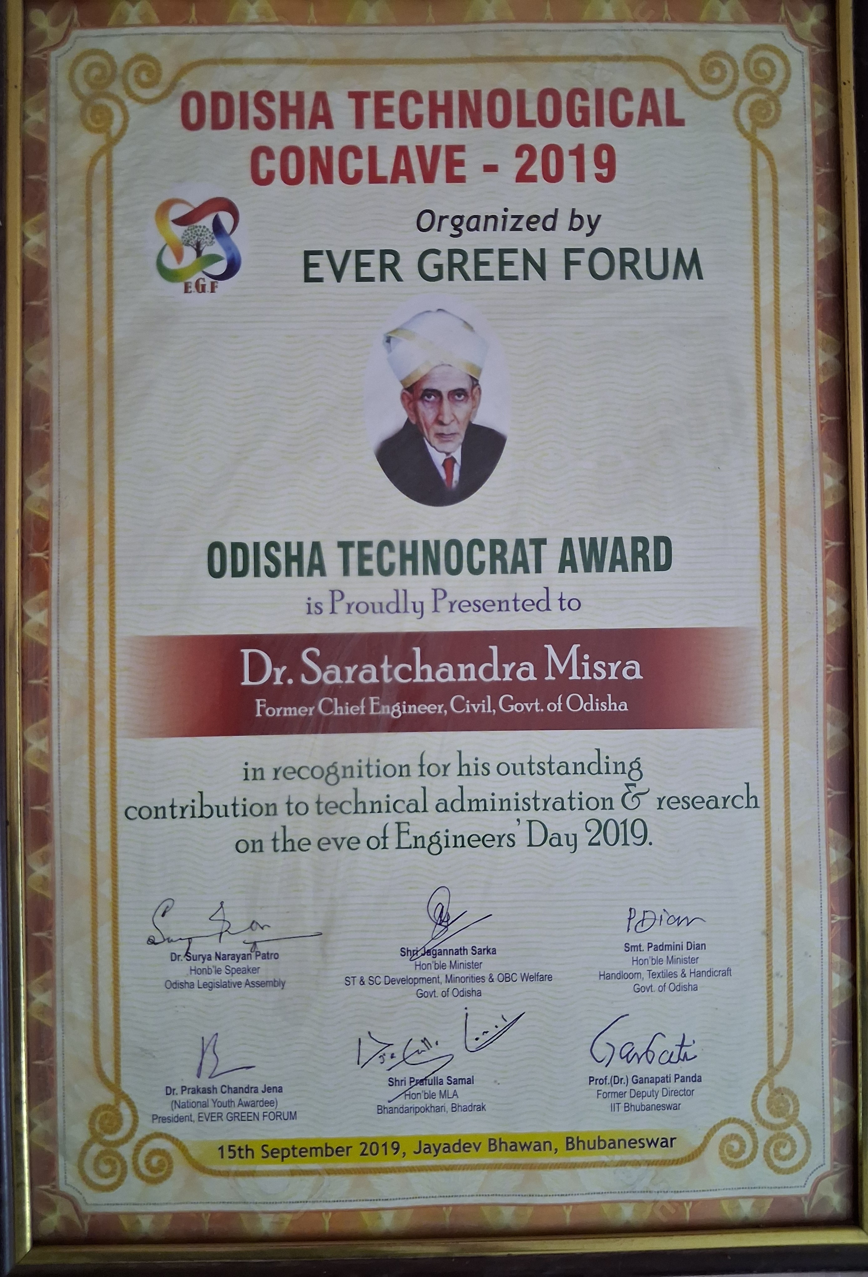 Odisha Technocrat Award 2019